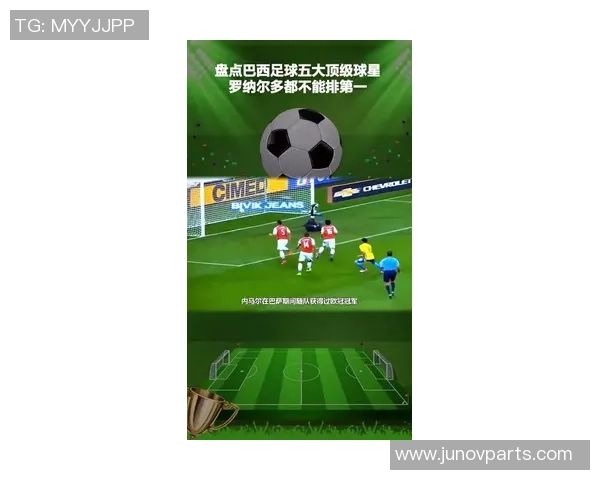 足球巨星美团如何重新定义体育品牌营销的未来之路 足球巨星美团如何重新定义体育品牌营销的未来之路