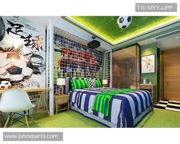 足球明星装饰贴画为主题打造个性化家居空间，展现足球热情与运动魅力