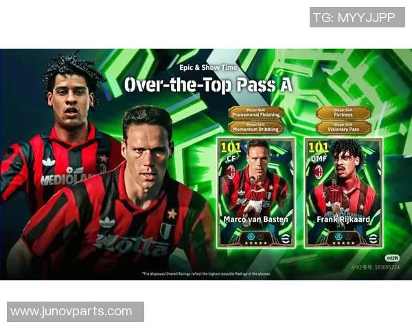 足球星球精彩纪录片免费在线观看，带你走进足坛传奇与幕后故事