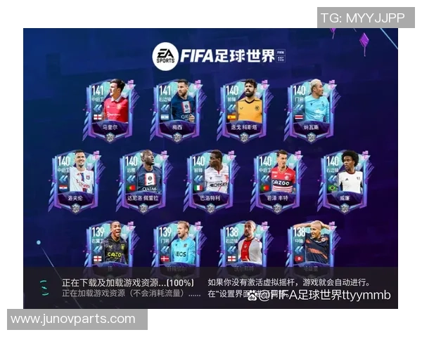 足球球星卡和送卡册的市场价格分析及收藏价值探讨