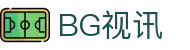 BG视讯·(中国区)官方网站